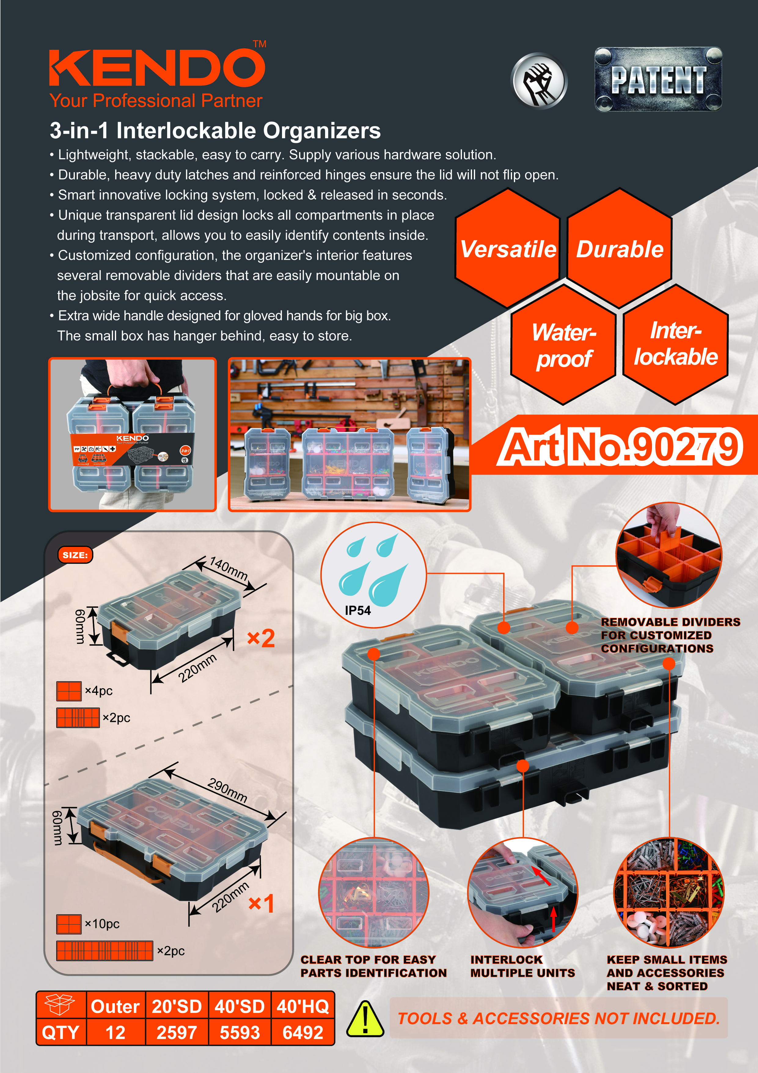 ออแกไนเซอร์