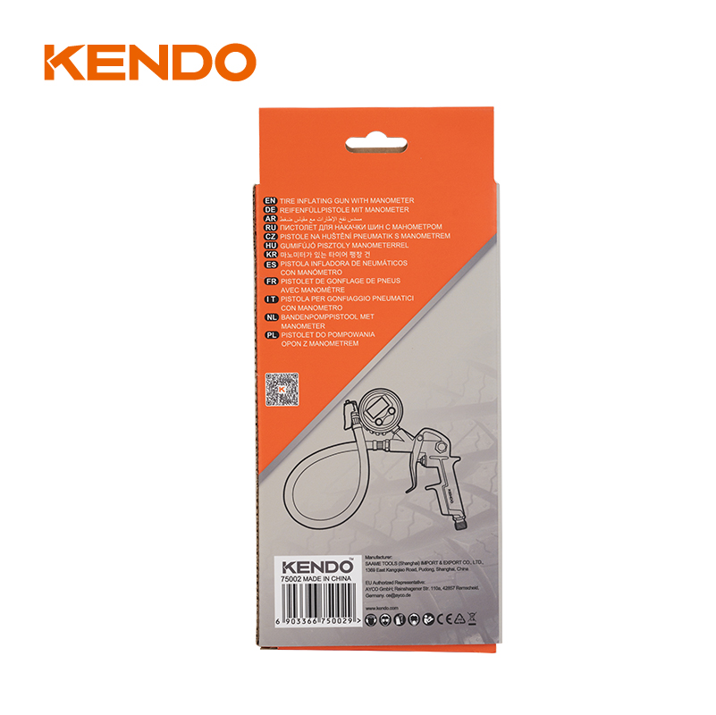 ปืนเติมลมยาง